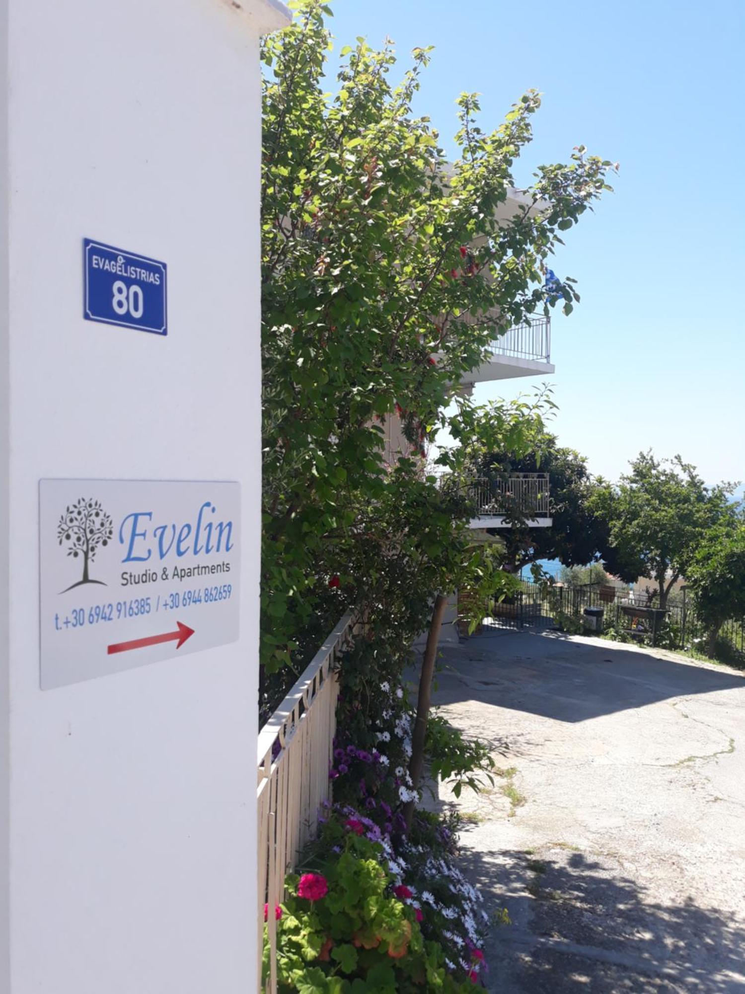 Evelin Studio カラマタ エクステリア 写真